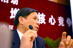 (gu)W(wng)ӍWebex˾c(zhn)sݾW(wng)ӍȿƼ@P(gun)(lin)(xing)Ŀע(c)Y4100f(wn)Ԫԓ˾Y(ji)χ(gu)M(jn)(jng)(yn)c(chung)I(y)(jng)vʒɽUy(tng)a(chn)I(y)l(f)չ֮·