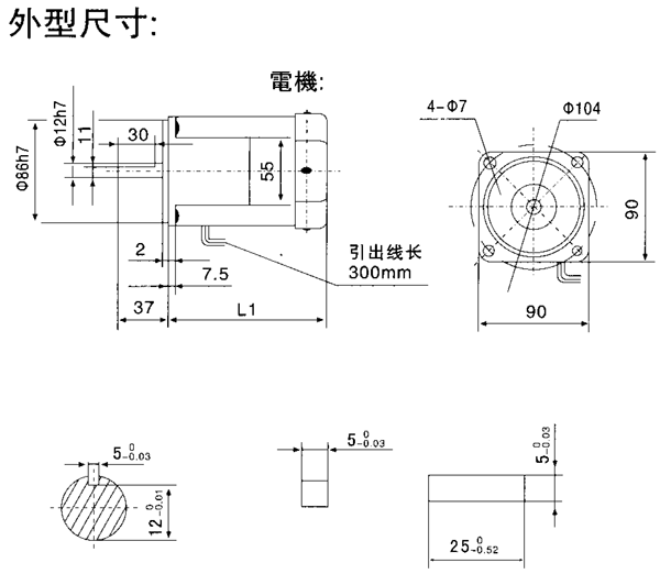 _(ti)YYYNϵСX݆p늙C(j)μbߴ磨C(j)̖(ho)9090/120W